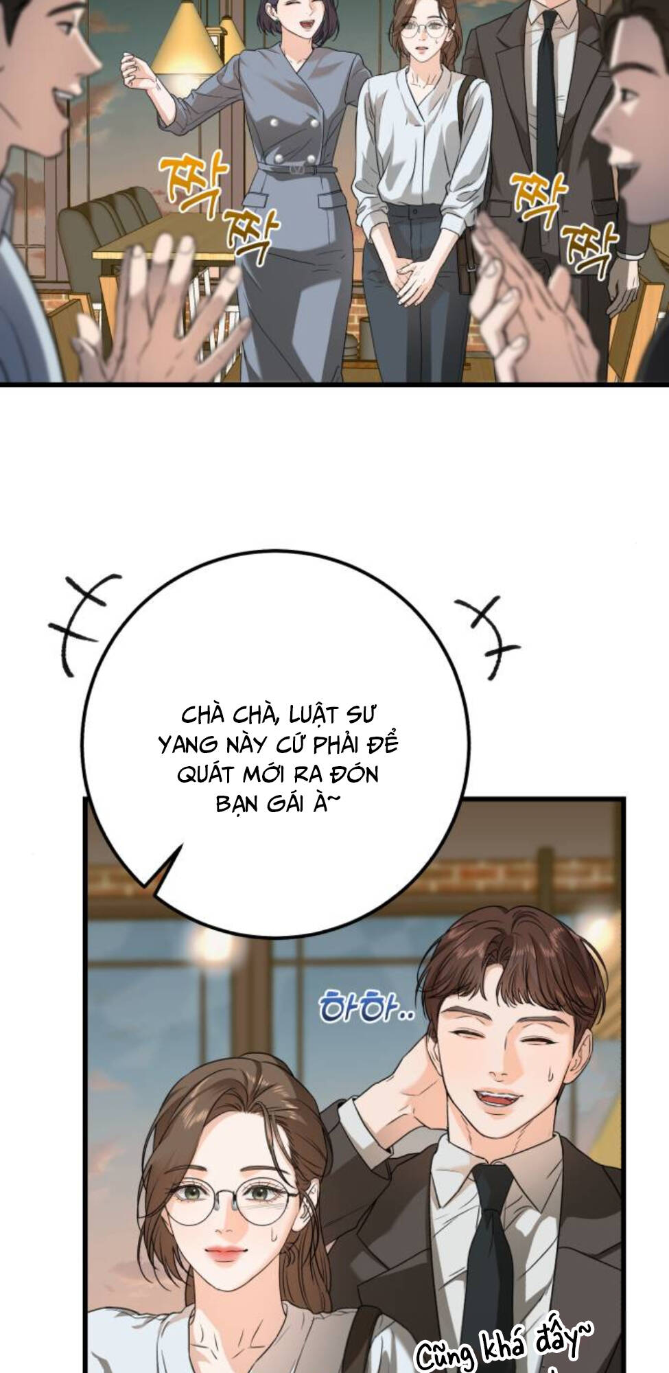 page_18.jpg