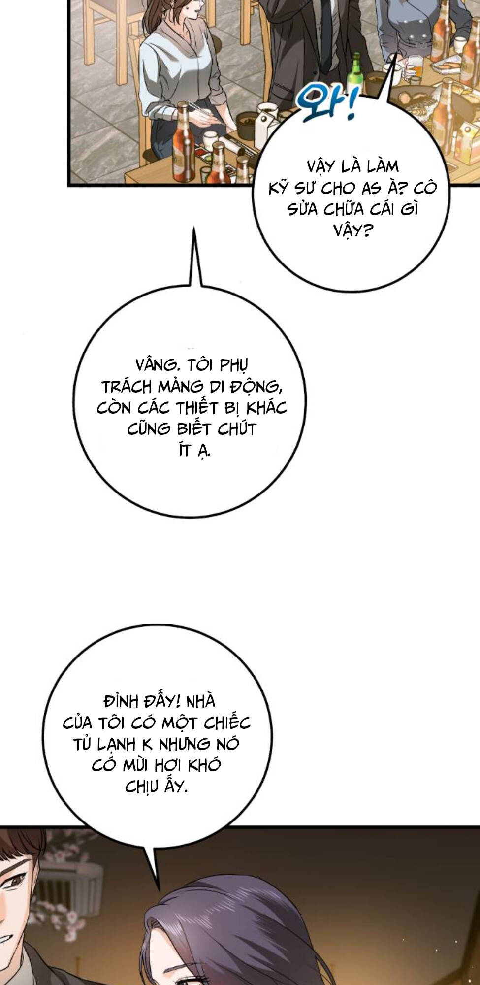 page_26.jpg