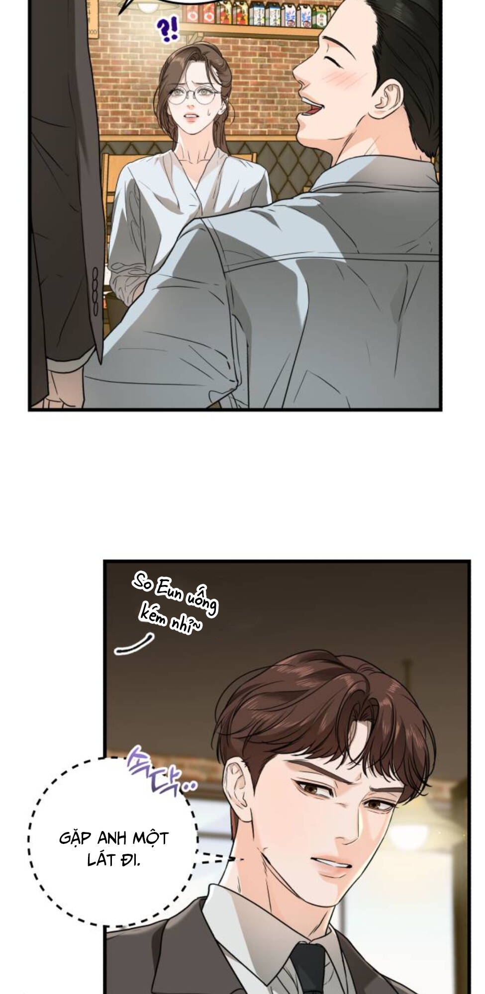 page_51.jpg