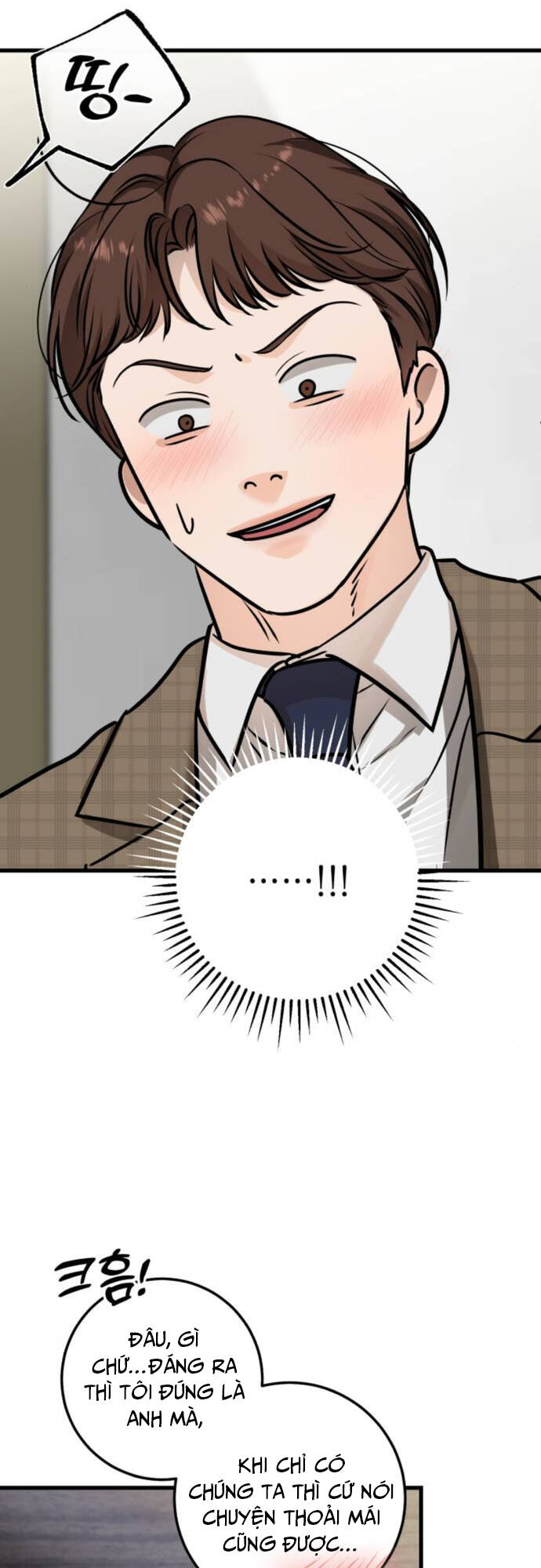 page_26.jpg