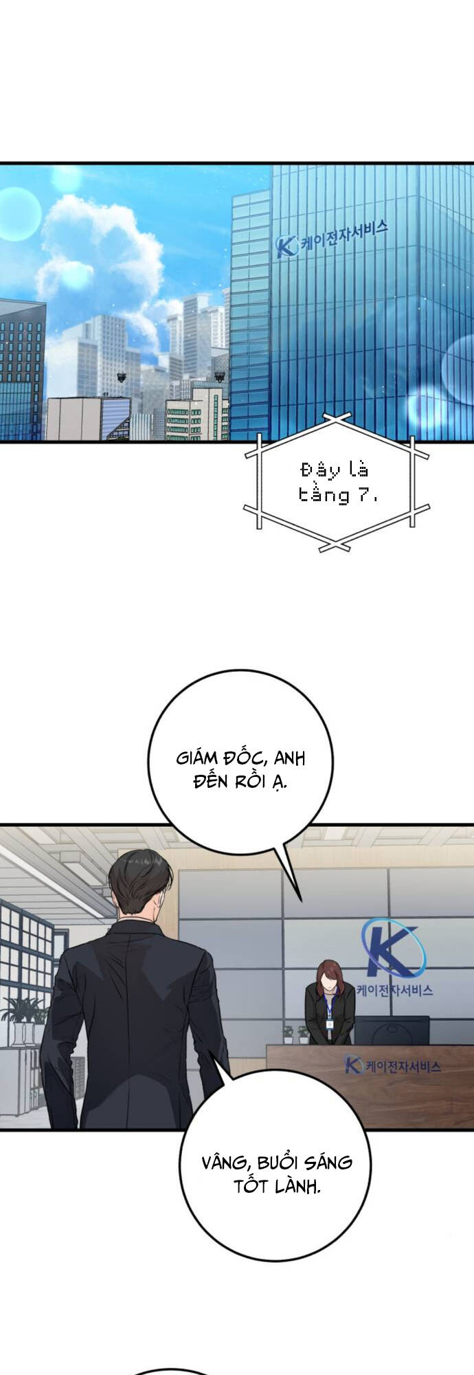 page_33.jpg