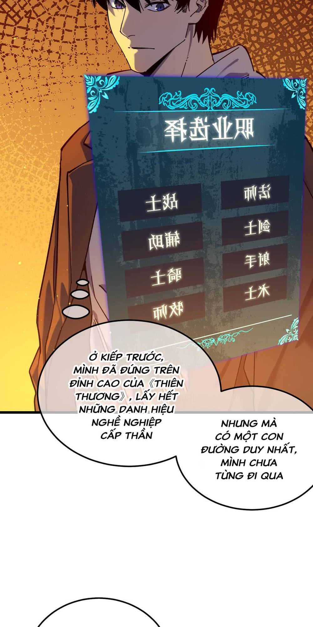 page_86.jpg