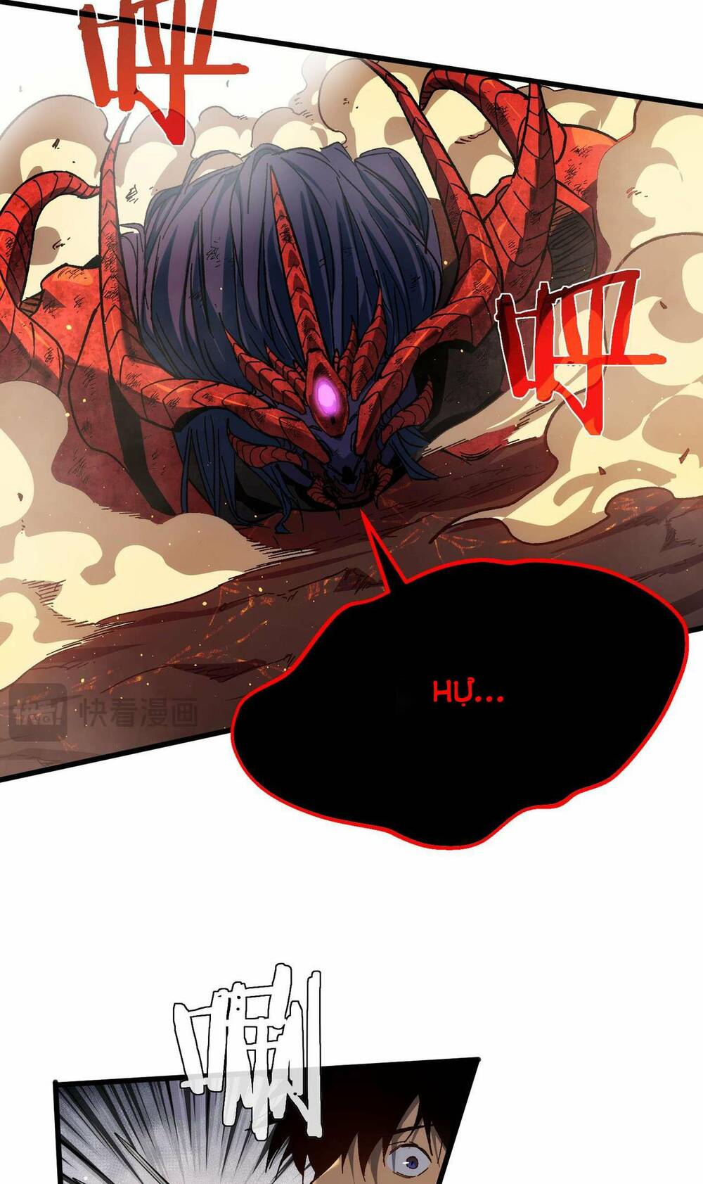 page_73.jpg