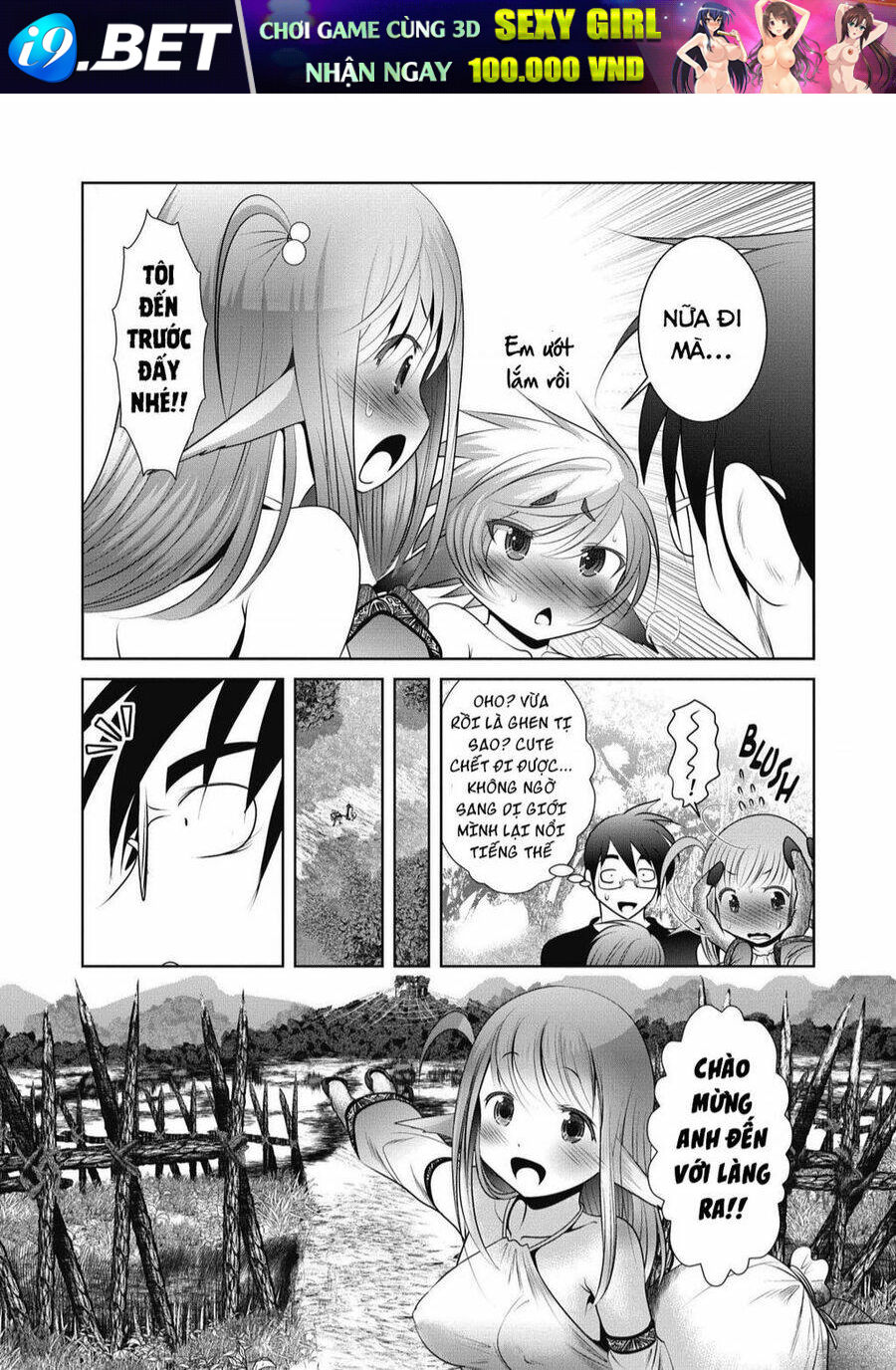 page_15.jpg