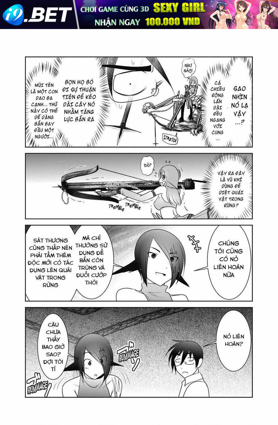 page_14.jpg
