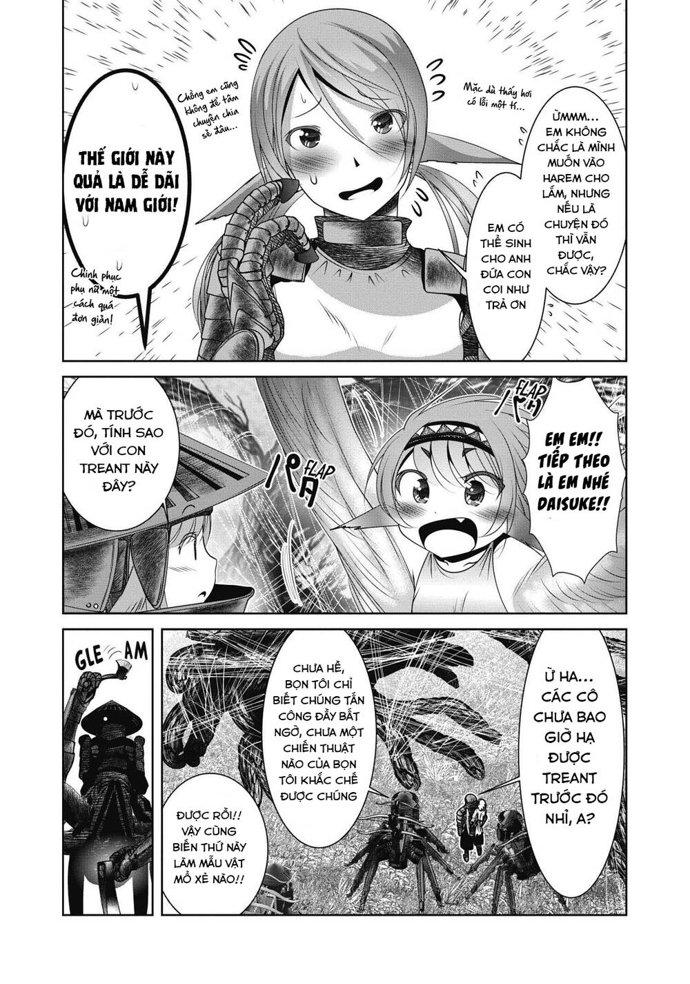 page_14.jpg