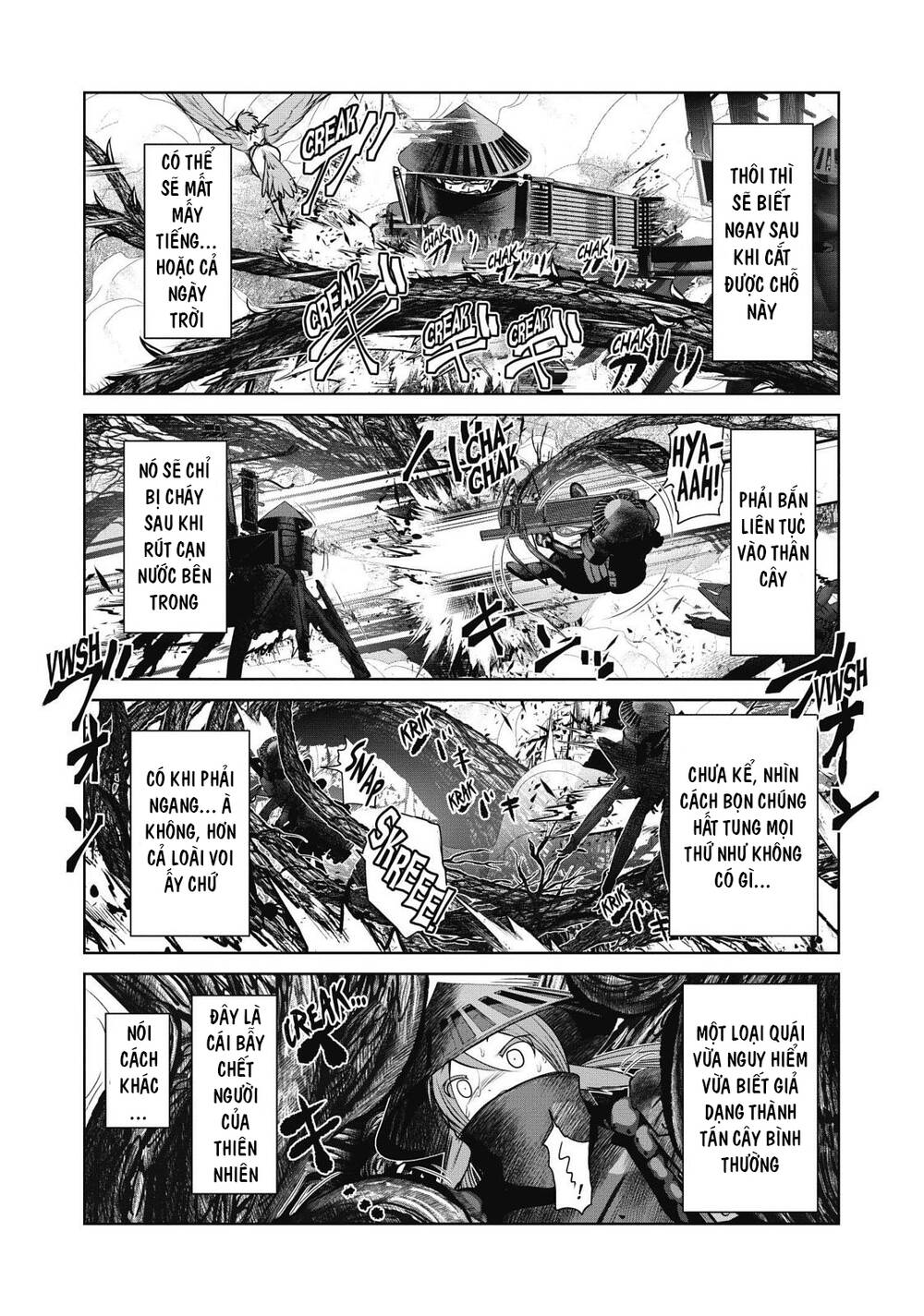 page_4.jpg