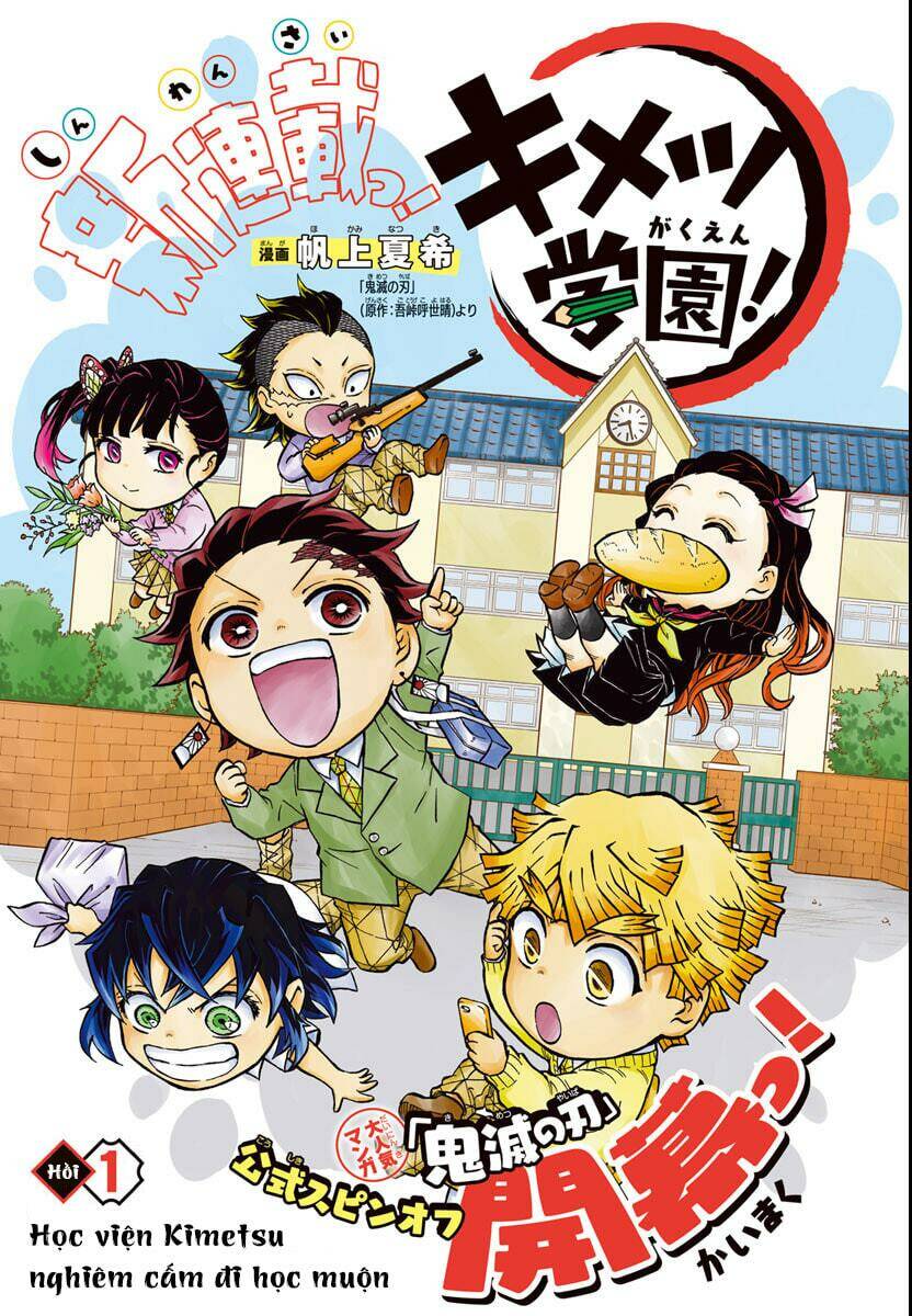 page_1.jpg