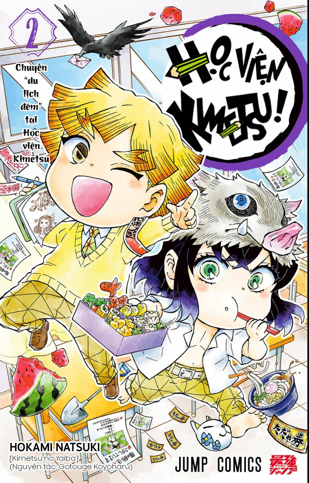 page_1.jpg