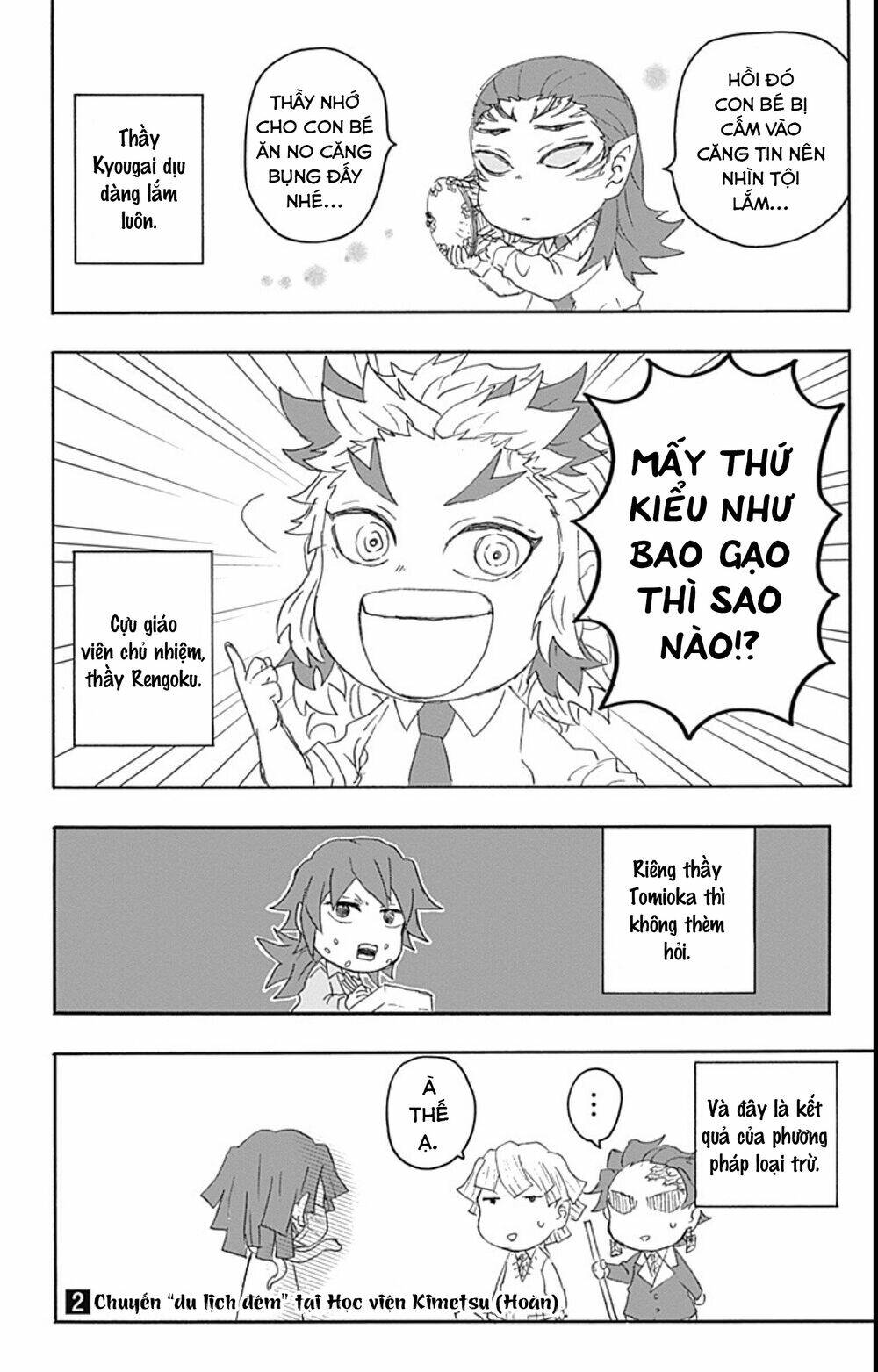 page_15.jpg