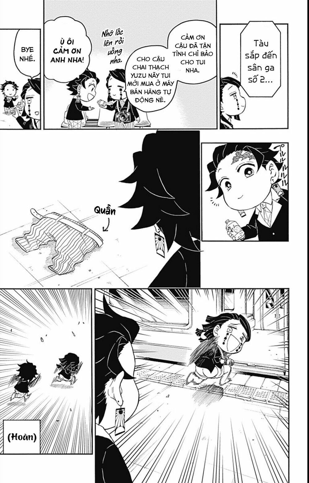 page_20.jpg