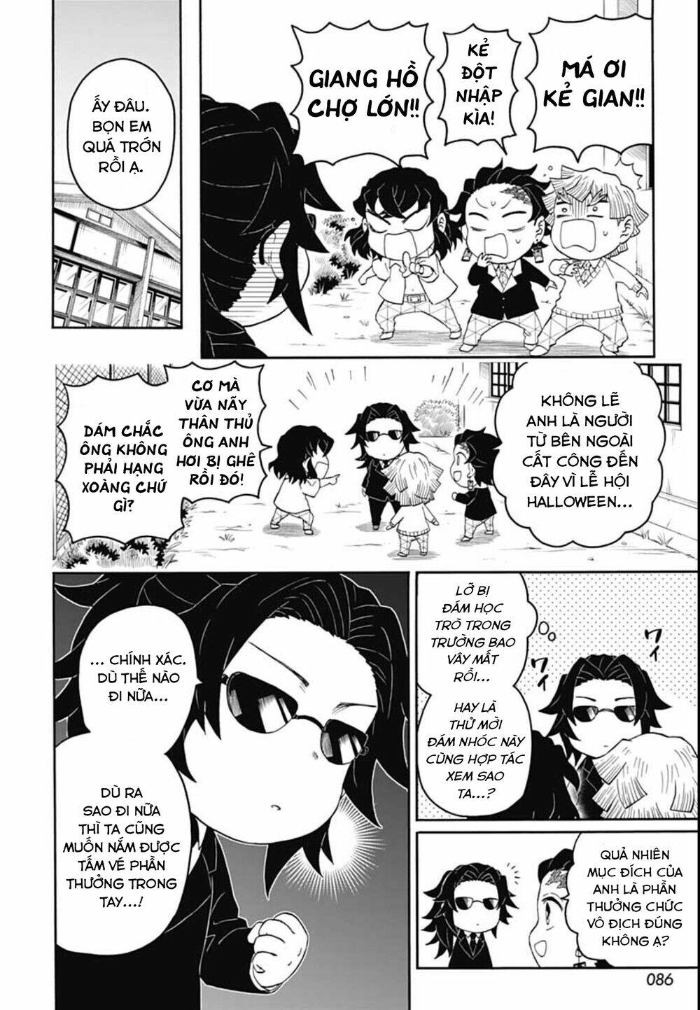 page_9.jpg