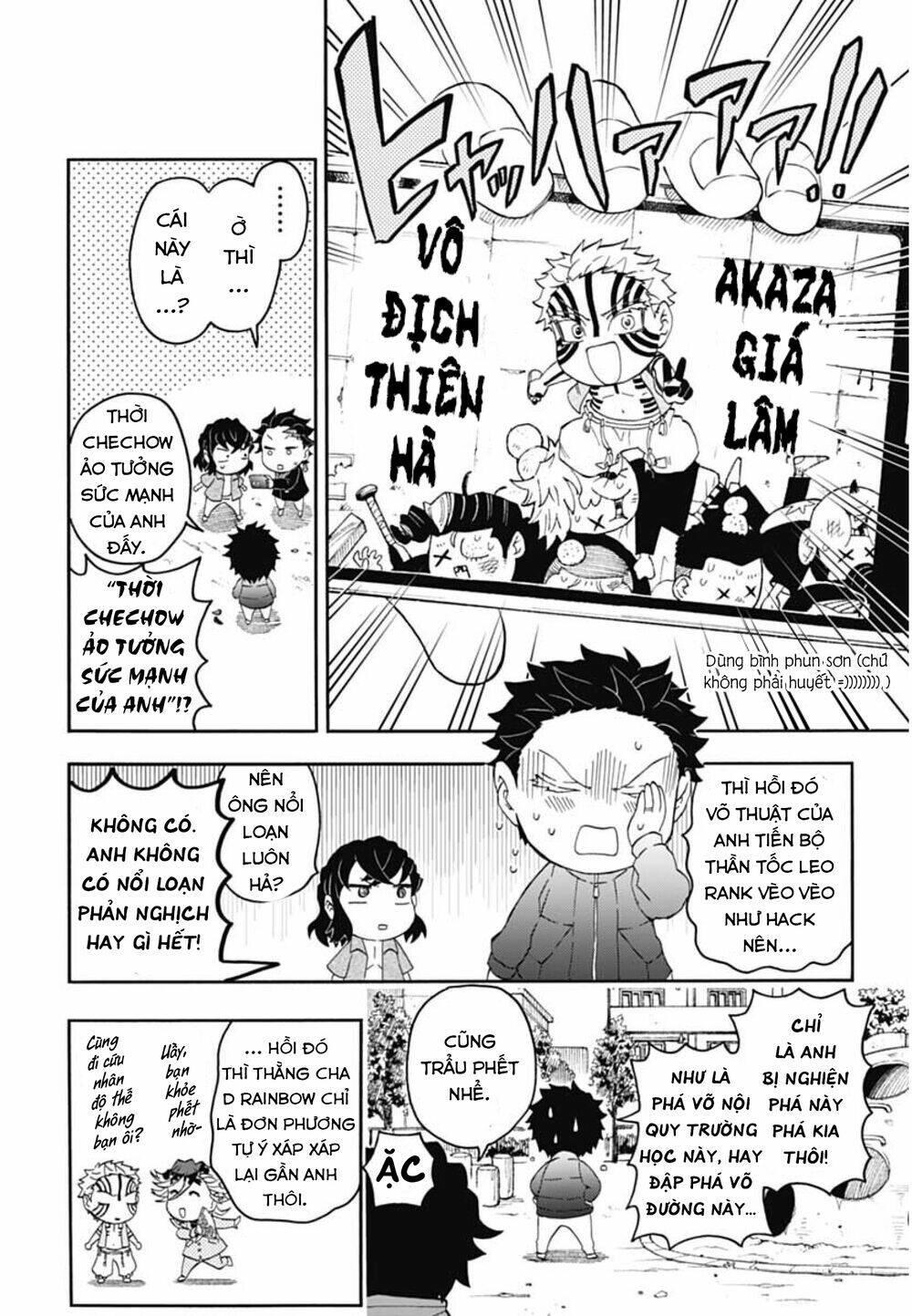 page_15.jpg
