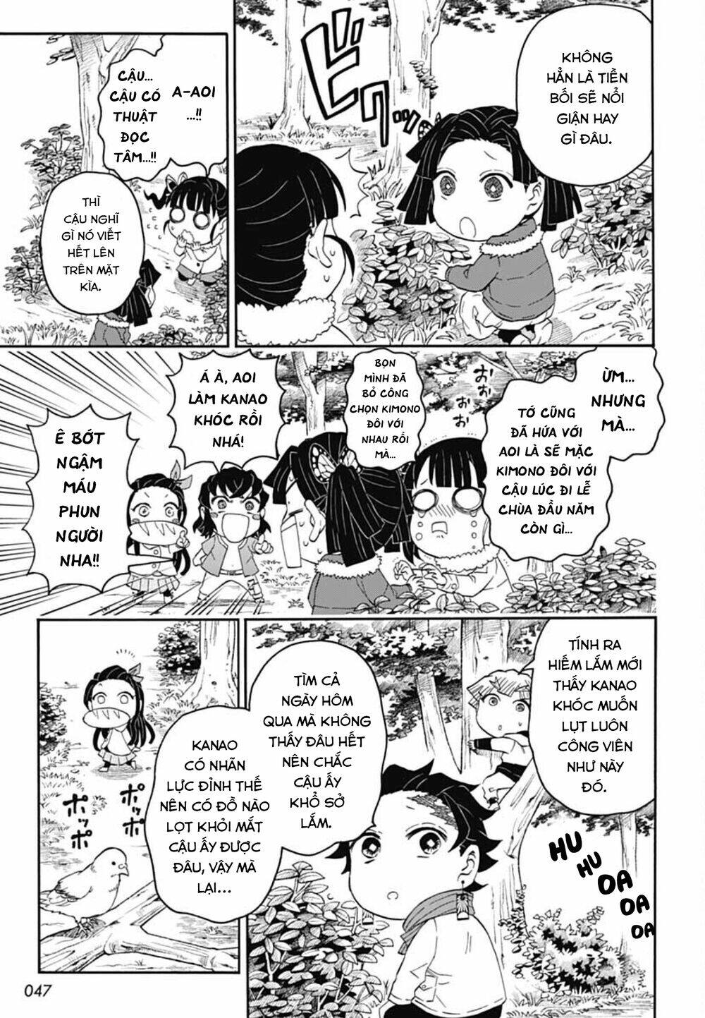 page_9.jpg