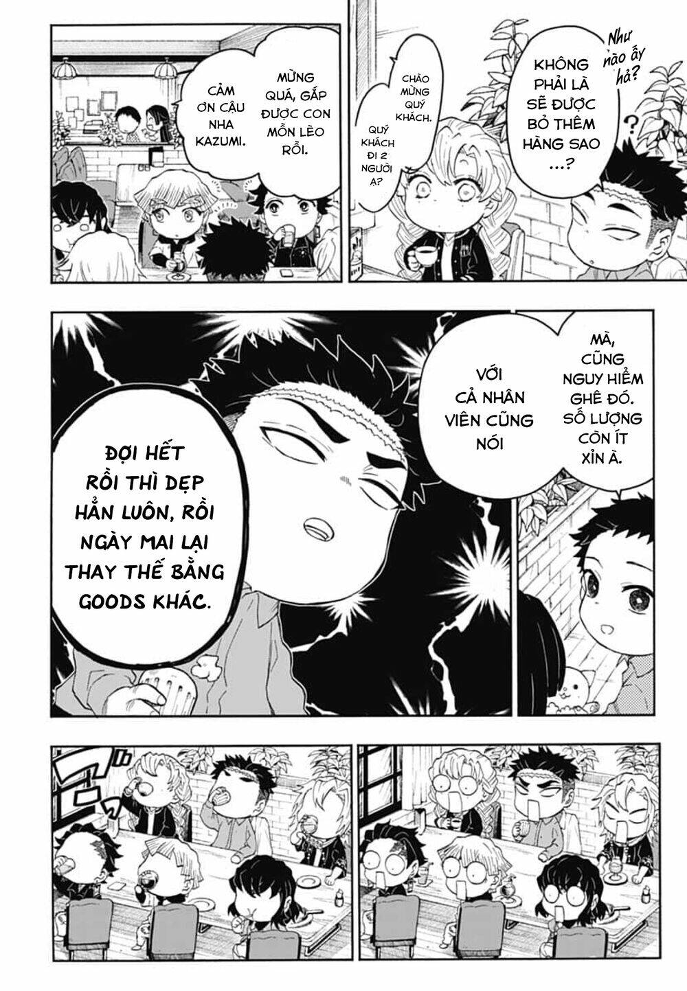 page_19.jpg