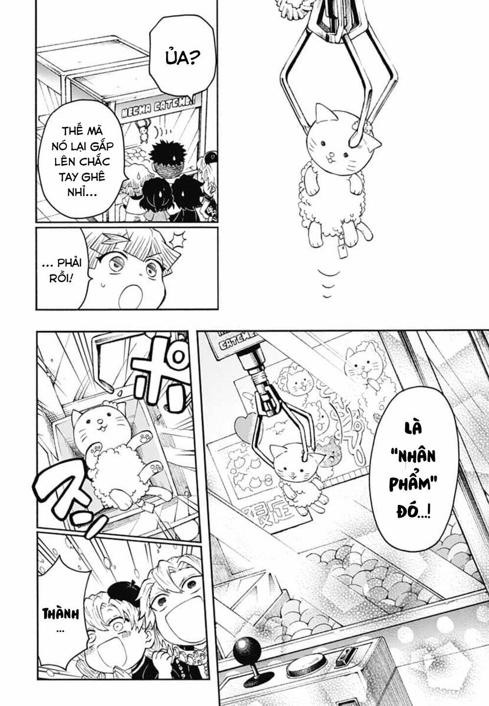 page_31.jpg