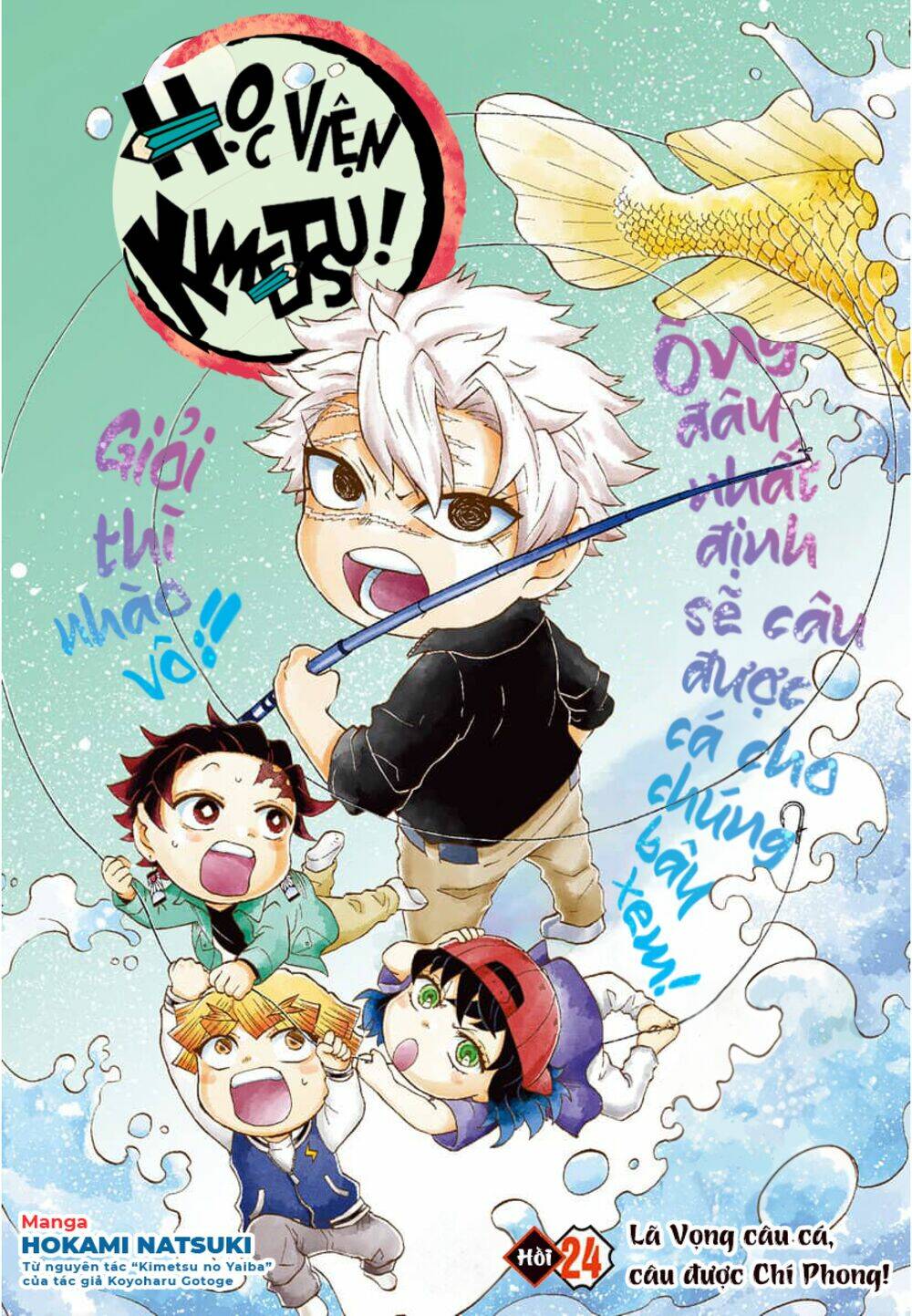 page_1.jpg