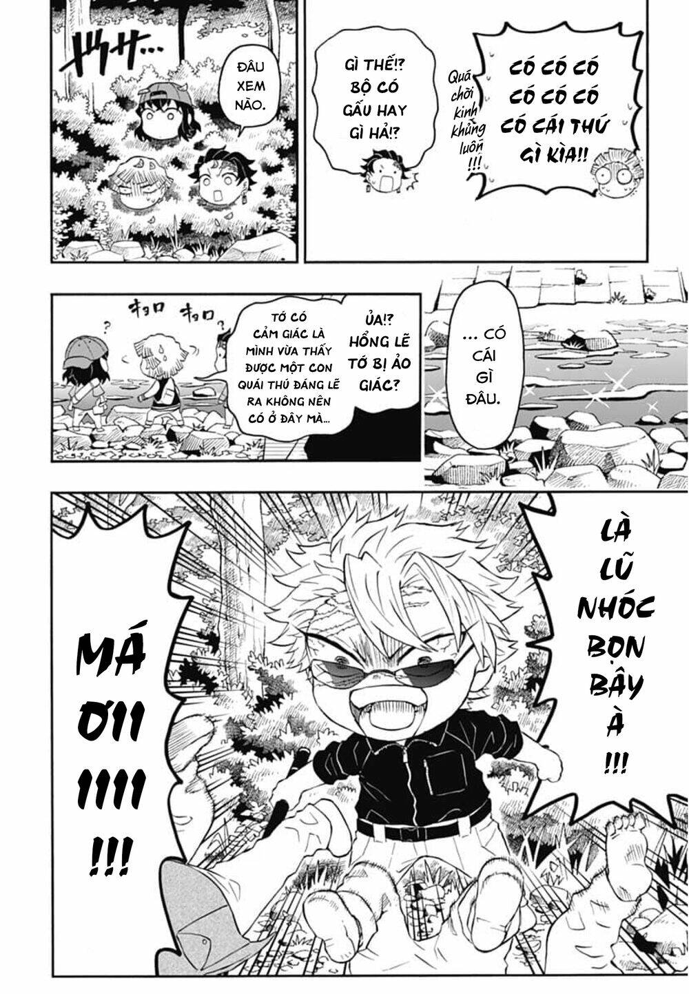 page_10.jpg