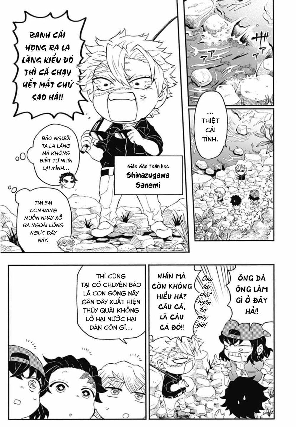 page_11.jpg