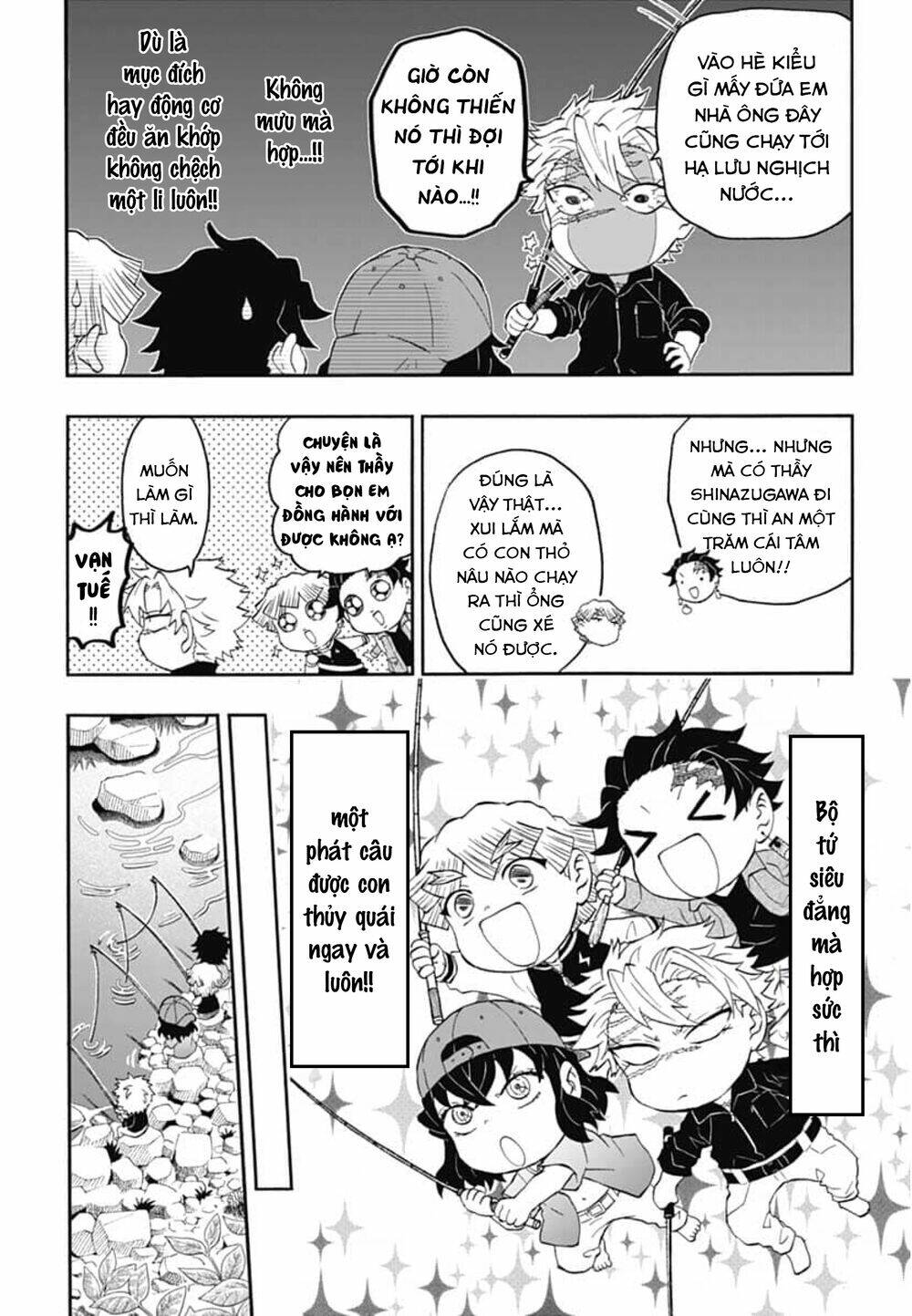 page_12.jpg
