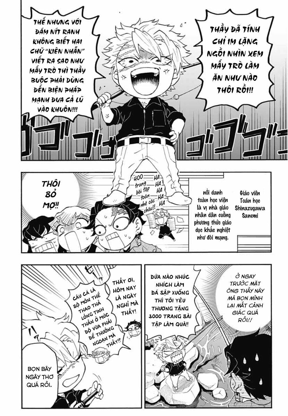 page_16.jpg