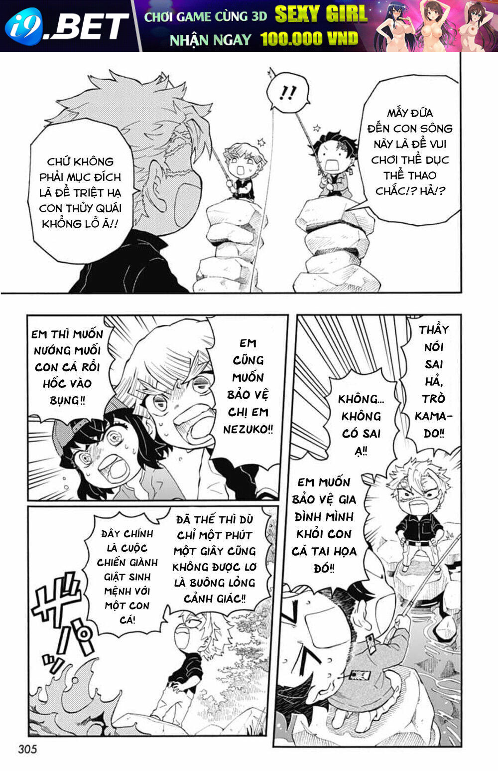 page_17.jpg