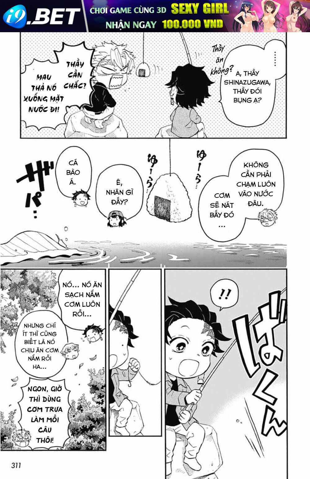 page_23.jpg