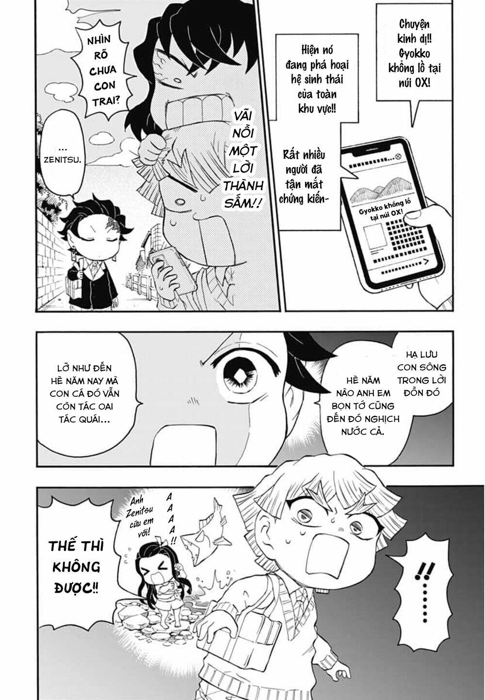 page_6.jpg