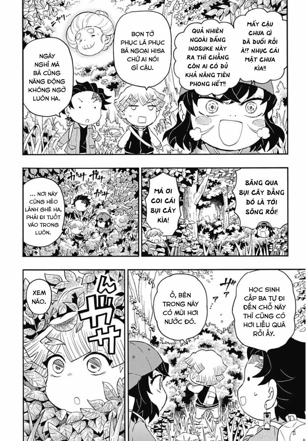 page_8.jpg