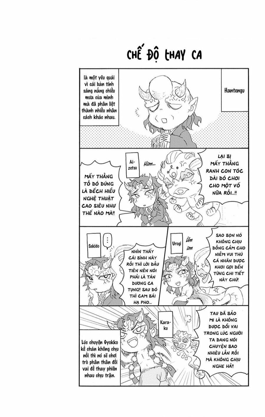 page_10.jpg
