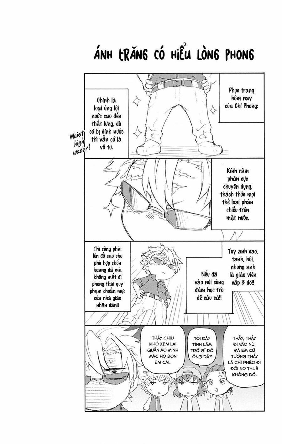 page_11.jpg