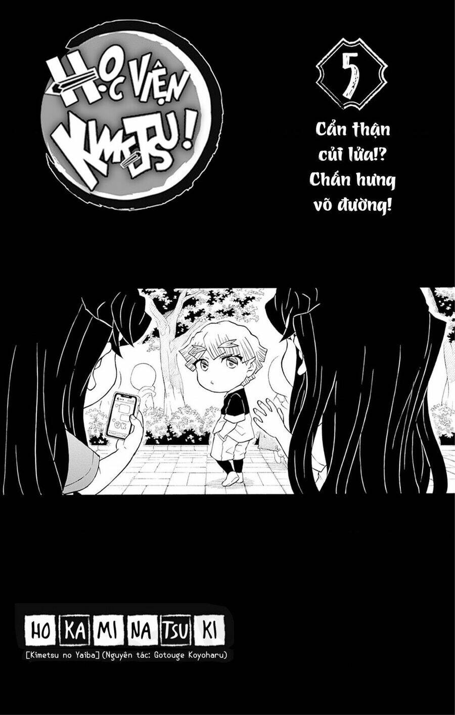 page_4.jpg