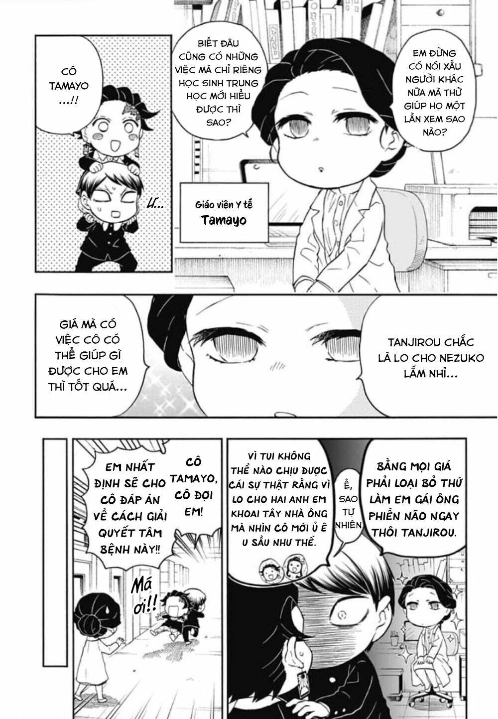page_8.jpg