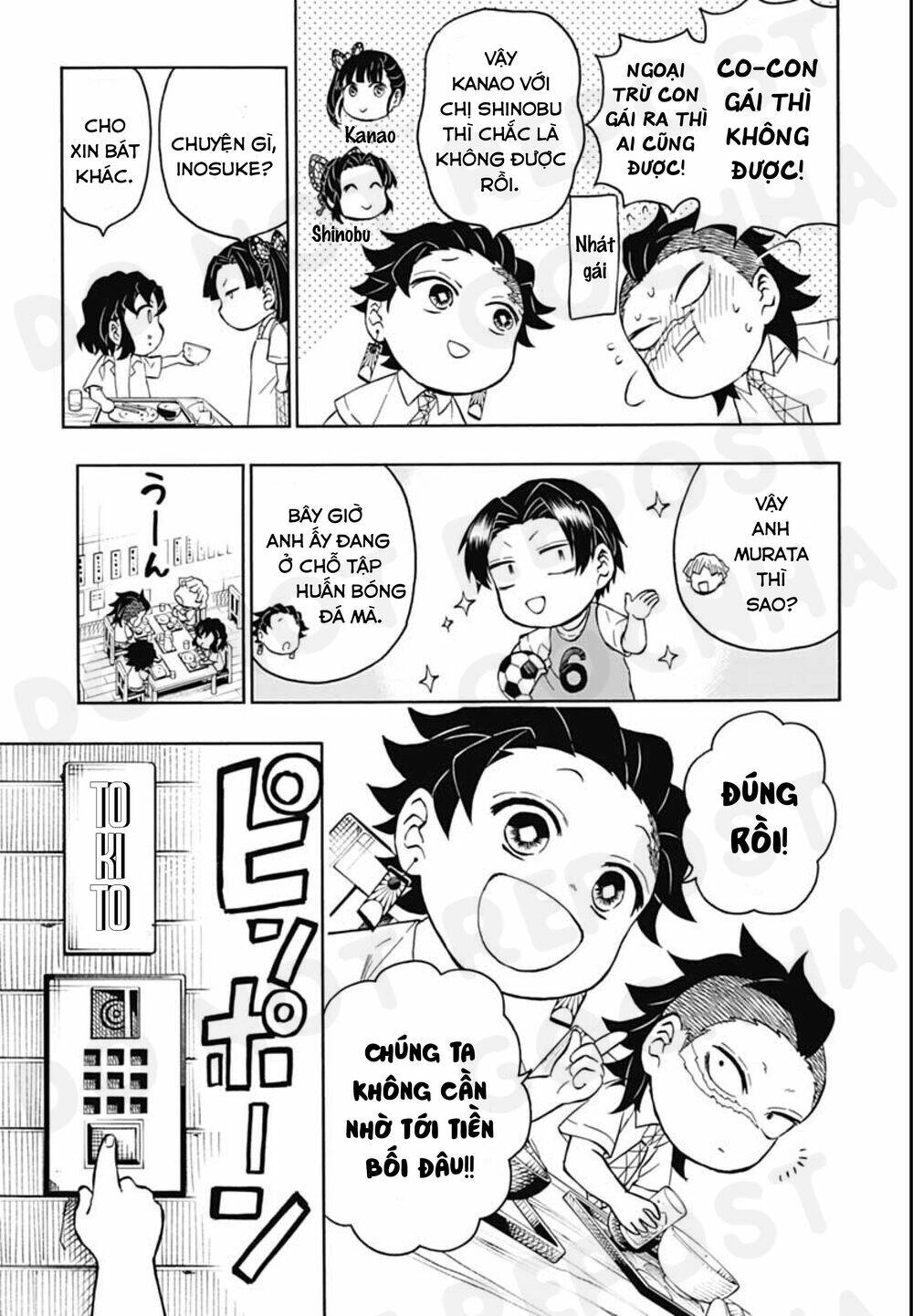 page_11.jpg