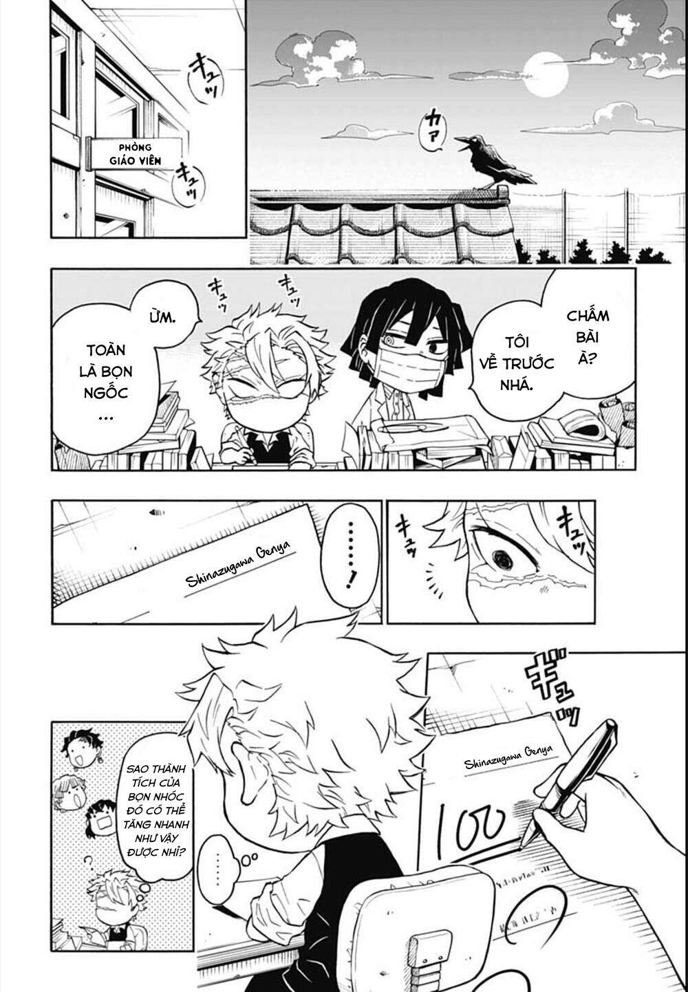 page_29.jpg
