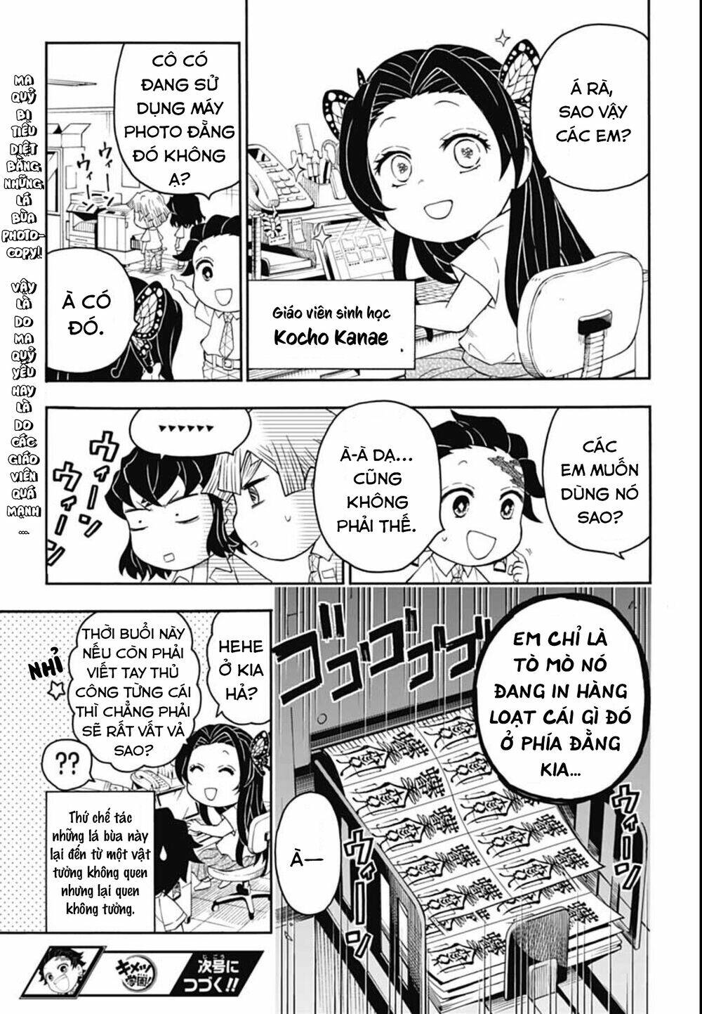 page_32.jpg