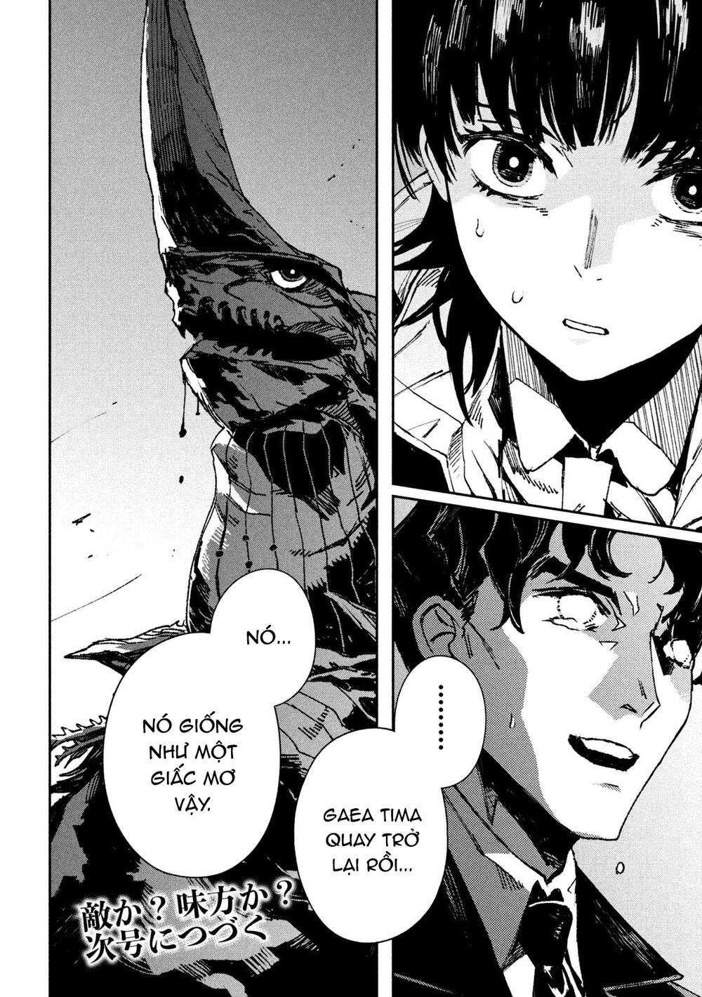 page_72.jpg