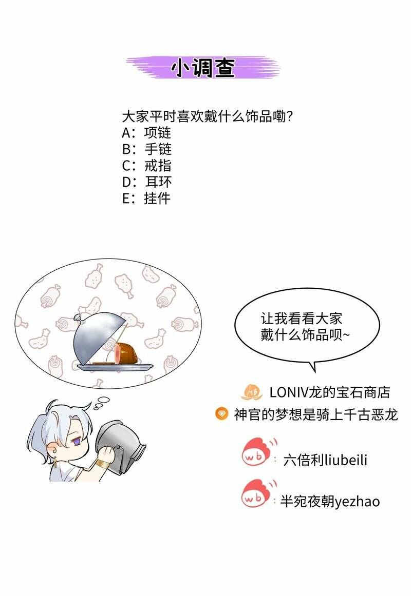 page_45.jpg