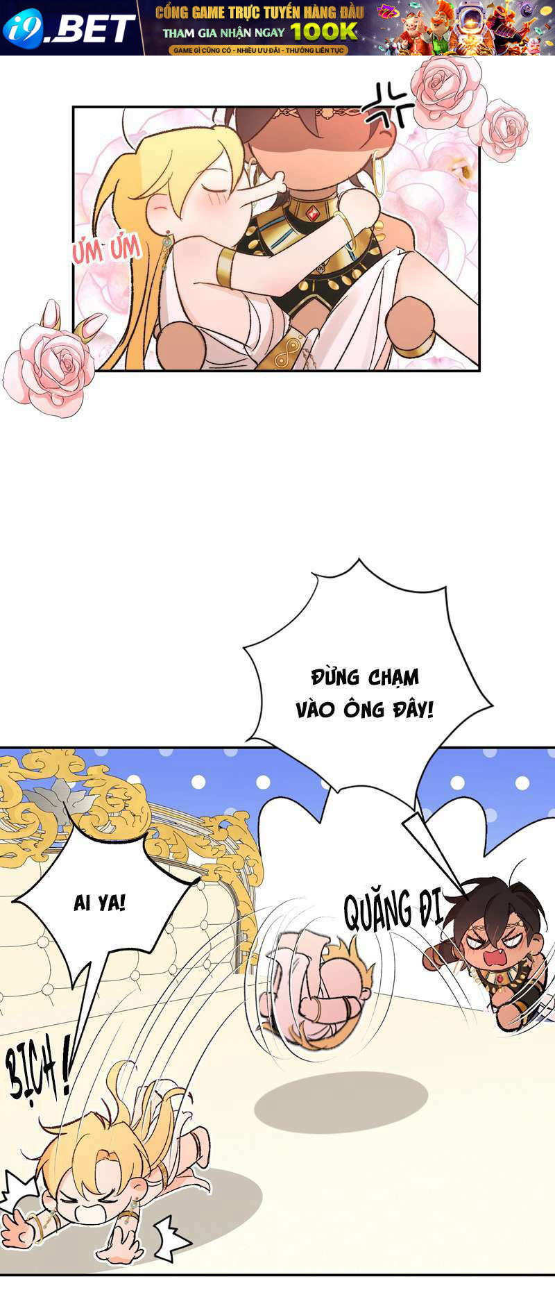 page_13.jpg