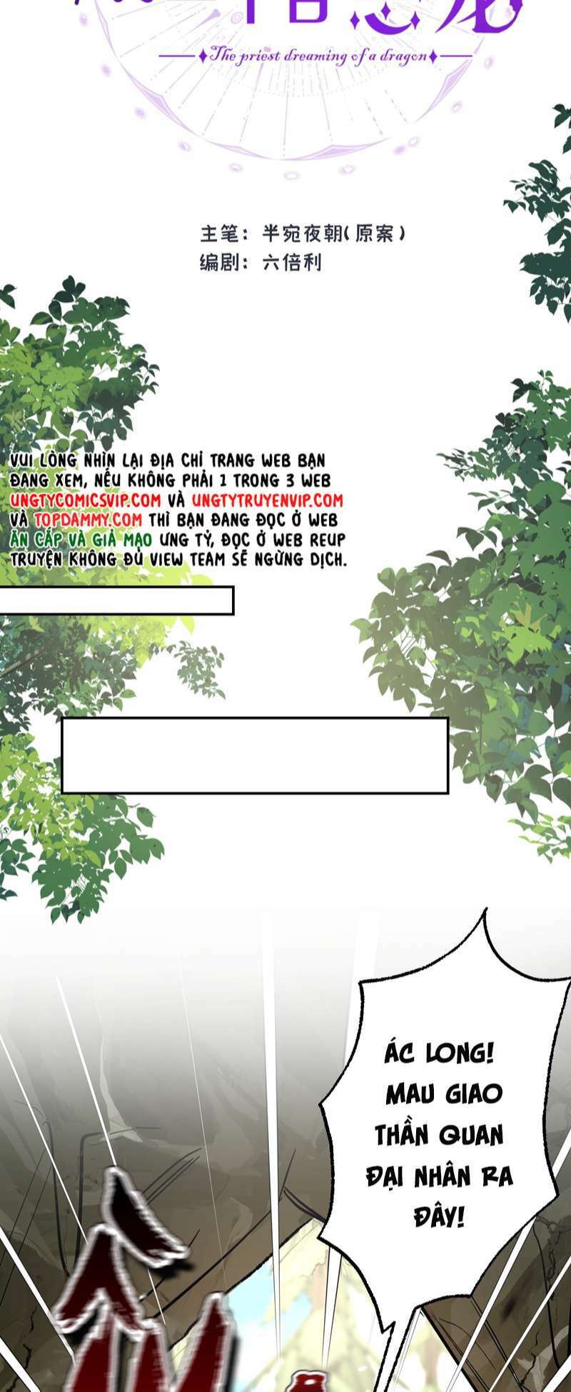 page_15.jpg