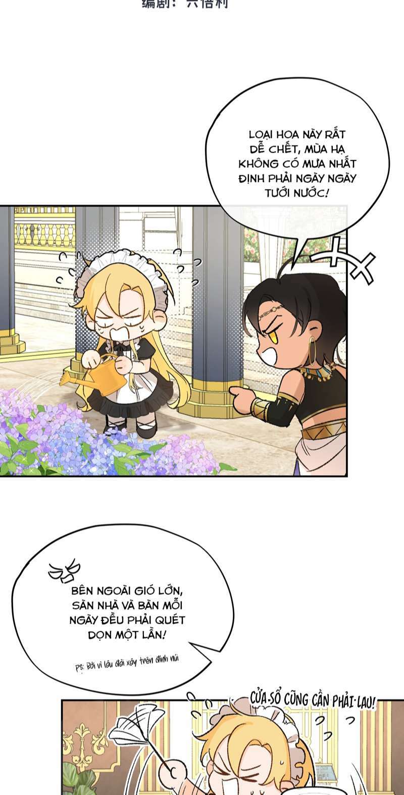 page_14.jpg