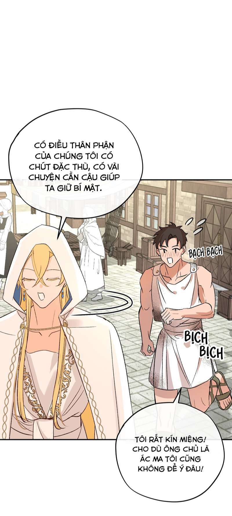 page_29.jpg
