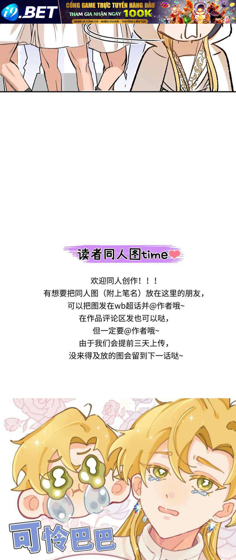 page_36.jpg