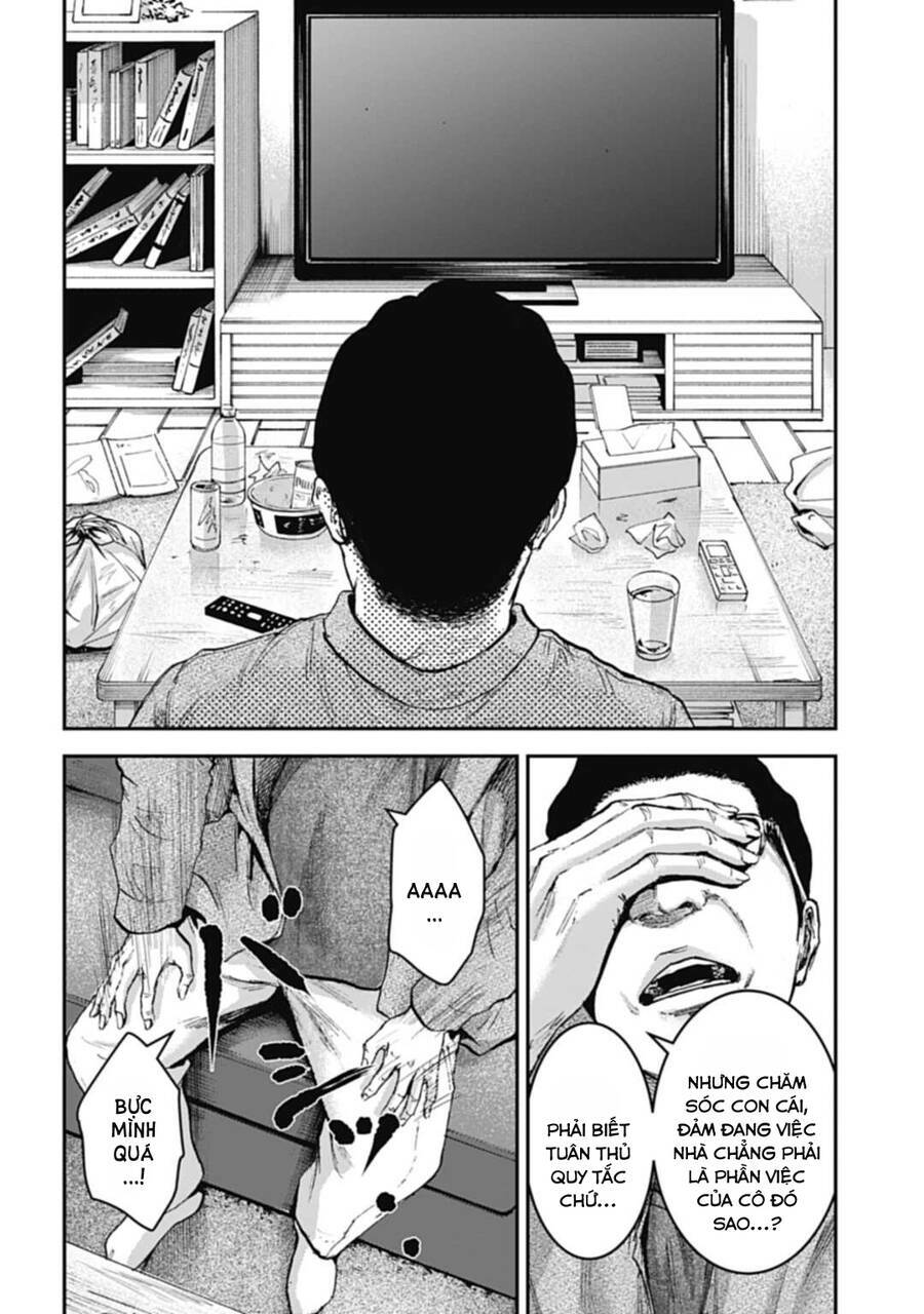 page_15.jpg