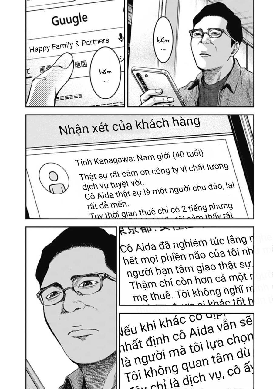 page_18.jpg