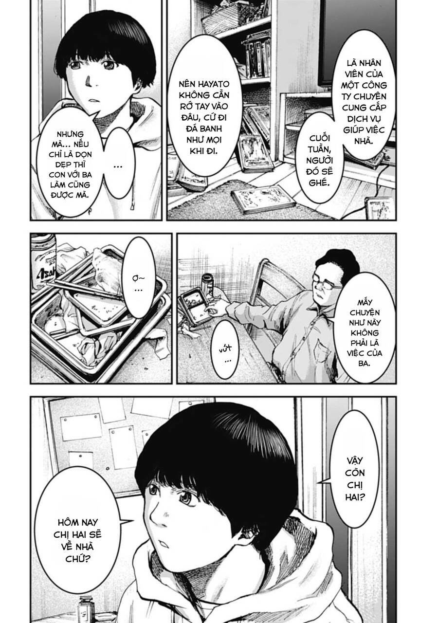 page_12.jpg