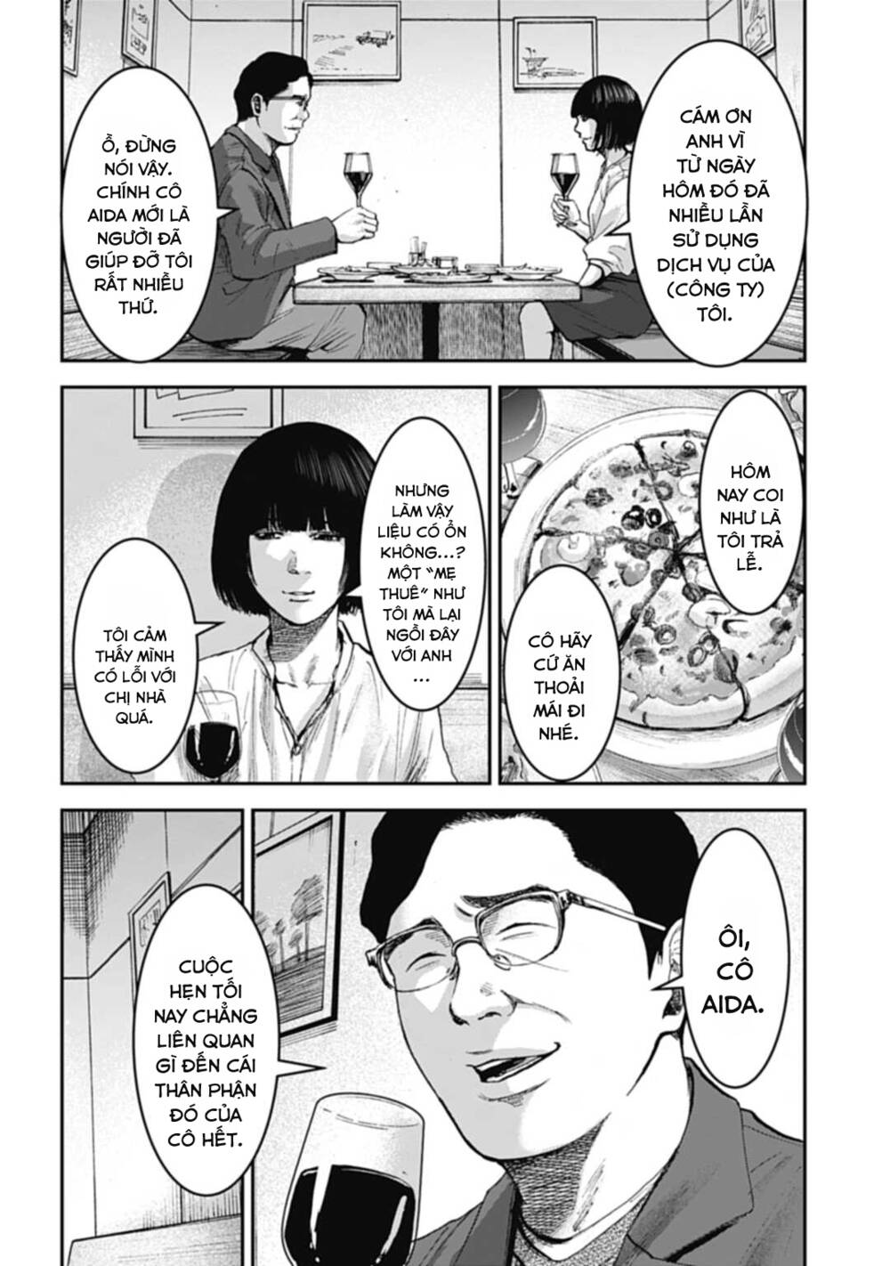 page_12.jpg