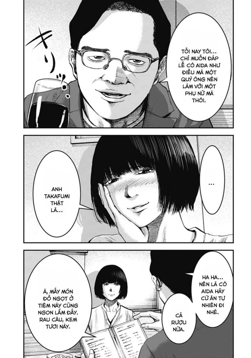 page_13.jpg