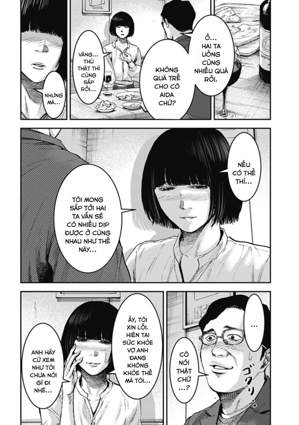 page_14.jpg