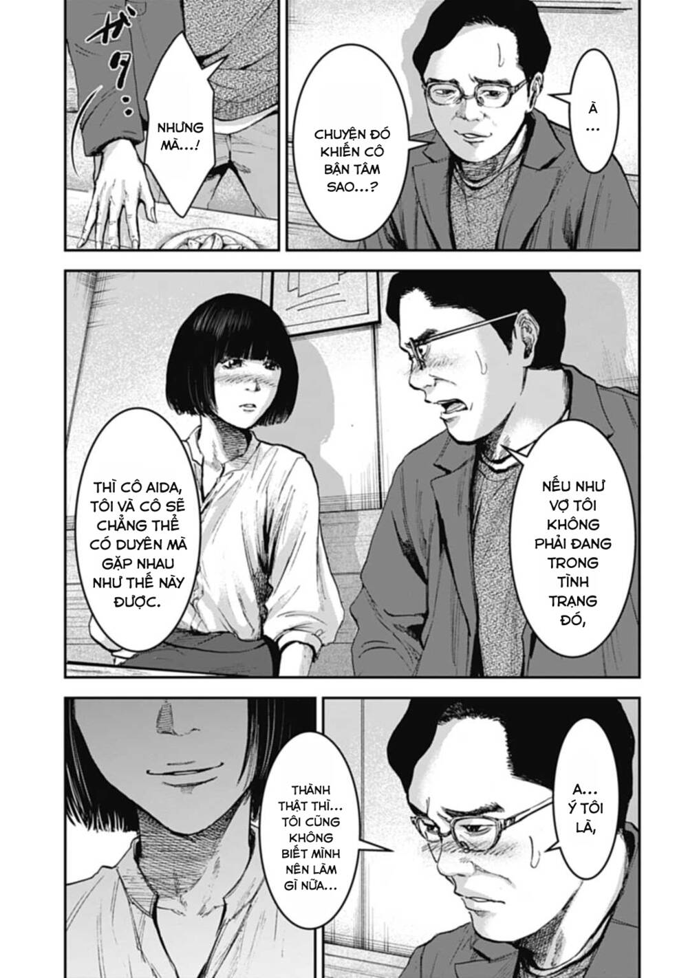page_15.jpg